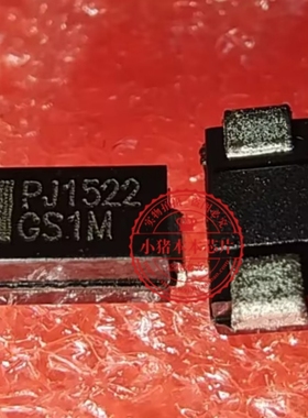 GS1M-LTP GS1M  GSIM PJ1522 SMA  新的  一个起拍