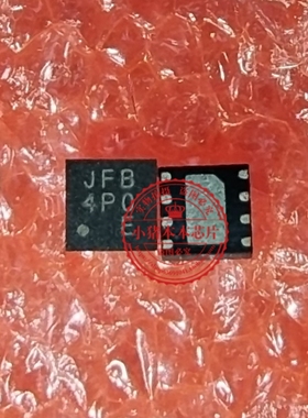 SLG55594AVTR SLG55594AV SLGC55594AVTR 丝印 JFB QFN8