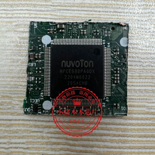 集成电路ThinkpadL14NM-D391