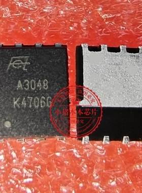 FKBA3048 丝印 A3048 QFN5*6 真正全新原装 一个起拍
