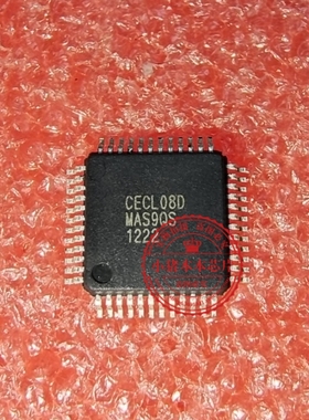 MP3解码芯片CECL08D CECLO8D QFP48全新原装特价热卖插卡音响主控