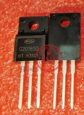G20T65D   G20T65   20T65D   TO220F  新的 一个起拍