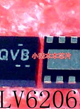 TLV62065DSGR   TLV62065    丝印:QVB   QV8   QFN8封装   新的