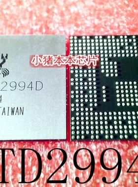 RTD2994D    BGA      新的    一个起售