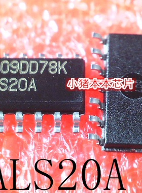 SN74ALS20ADR   丝印 ALS20A  SOP-14    新的  一个起拍  可直拍