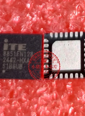 IT88512FN-128 8851FN128 IT8851FN-128/HX  IT8853FN-128  QFN