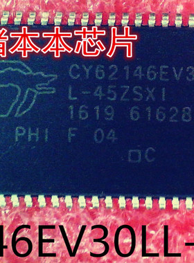 CY62146EV30LL-45ZSXI    CY62146EV30LL    TSSOP44封装新的