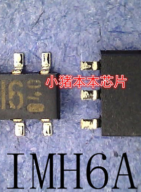 IMH6A  1MH6AT108  IMH6AT108    丝印:H6    SOT23-6封装     新