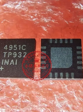 MAX4951CTP+T  MAX4951C 丝印4951C QFN-20