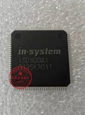 ISD300A1 1SD300A1 ISD300AI 1SD300AI