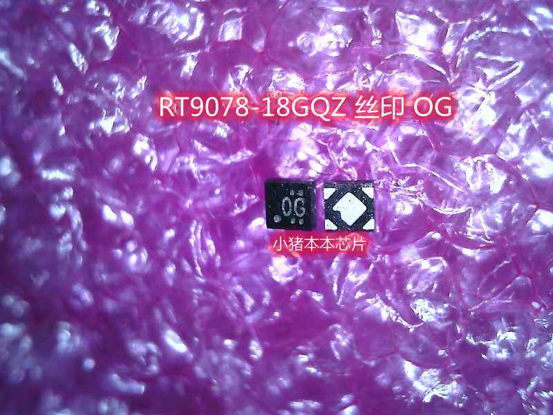 RT9078-18GQZ 丝印 OG QFN AON6411 AO6411 6411 QFN IC 新的 电子元器件市场 集成电路（IC） 原图主图