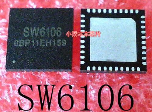 SW6106         6106       QFN40  SW50015    新的