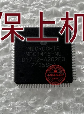 适用戴尔 3576 3578 3476 版号 17841-1 MEC1416-NU EC刷好保上机