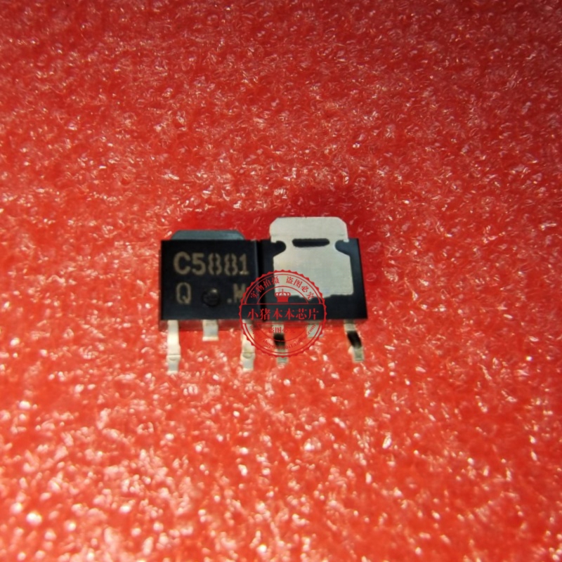 2SC5881TLQ  2SC5881TLR    C5881    TO252   新的  一个起拍