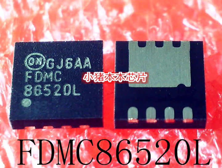 FDMC86520L     86520L    DFN8   新的  一个起售