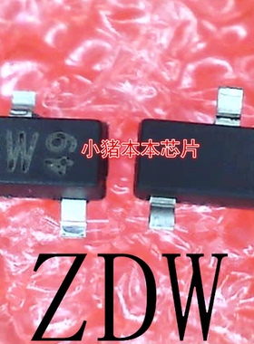 PBSS5350T  丝印:ZDW  RY3820E  3820E  丝印BC BCEOT SOT23 新的