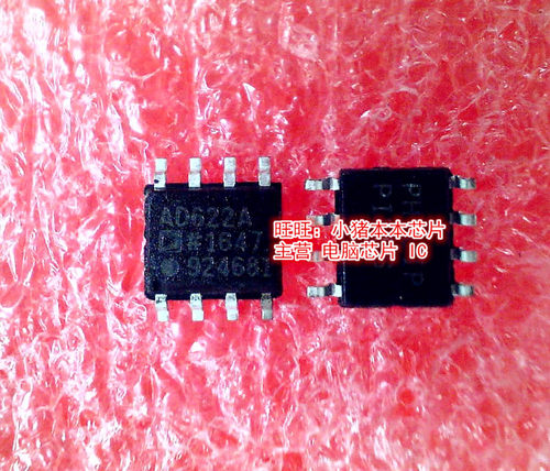 AD622A  AD622ARZ  AD622  SOP-8封装  新的现货  一个起拍