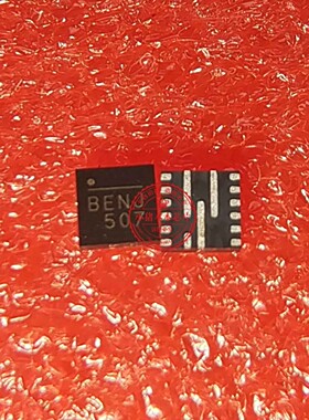 NB502GQ-Z NB502GQ丝印BENK BENN BENH BENF BEN开头 QFN 新的