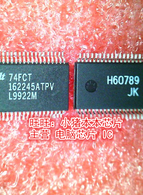 74FCT162245ATPV IDT74FCT162245ATPV 162245ATPV SSOP48