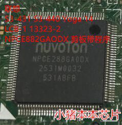 联想S3-431 S3-440 Yoga 14 LCB-1 13323-1 NPCE882GAODX剪板芯片