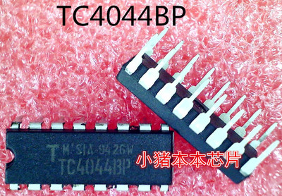 TC4044BP   TC4044   DIP-16封装    新的