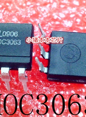 MOC3063  M0C3063  4N25  DIP-6   新的   一个起拍