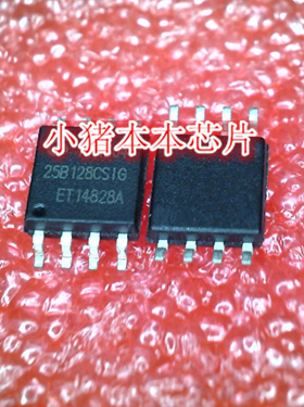 GD25B128CSIGR GD25B128CSIG 25B128CSIG 25B128CS1G SOP8封装