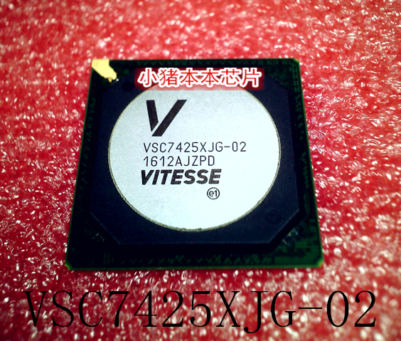 集成电路VSC7425XJG-O2BGA封装
