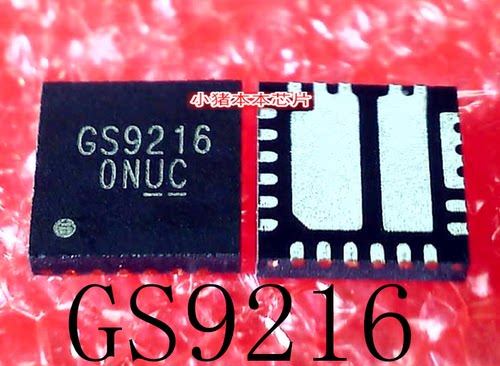 GS9216TQ-R GS9216  丝印702F20  702FZO  QFN封装 一个起拍