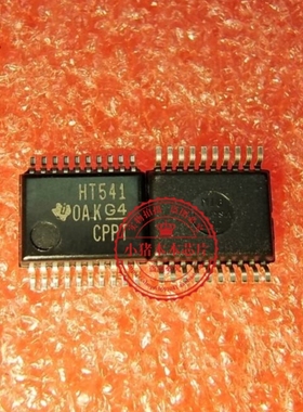 SN74HCT541DBR SN74HCT541DB HT541  SSOP20 新的   一个起拍