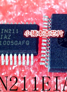 HIN211EIAZ   HIN211    SSOP-28    新的    一个起售   可直拍