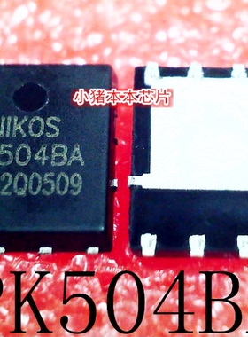 PK504BA    PK5048A    QFN8    新的   一个起售  可直拍
