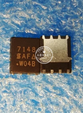SI7148DP-T1-GE3   SI7148  7148  SI7148DP    QFN 新的