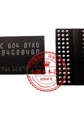 K4B4G0846D-BYK0 K4B4G08460-BYKO K4B4G0846D BGA封装 新的