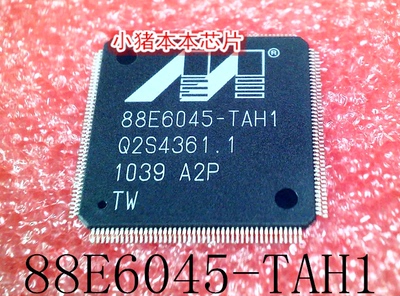 集成电路88E6045-TAHIQFP