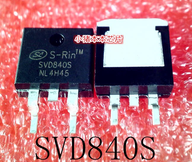 集成电路SVD840STRSVD840S