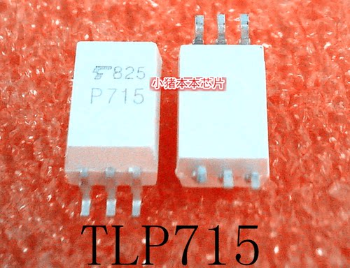 集成电路TLP715TLP715FP715