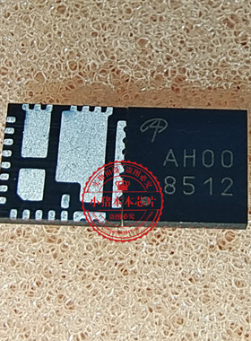 丝印AH00 AHOO AHDD PS8331BQFN60GTR-A2 PS8331B-A2 QFN封装新的