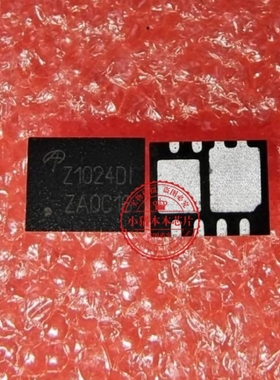 Z1024DI Z1024D1 AOZ1024DI  QFN    新的 一个起拍