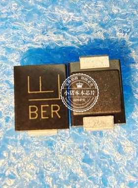 BER     8ER     丝印 BER    尺寸7MMX5.5MM   新的 一个起拍