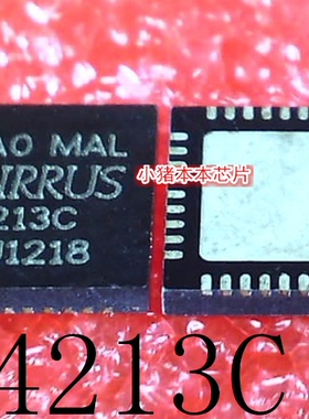 CIRRUS    CS4213C    4213C    QFN封装     新的
