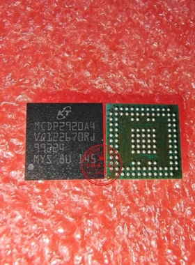 MCDP2920A4T  MCDP2920A4  WCDP2920A4   BGA