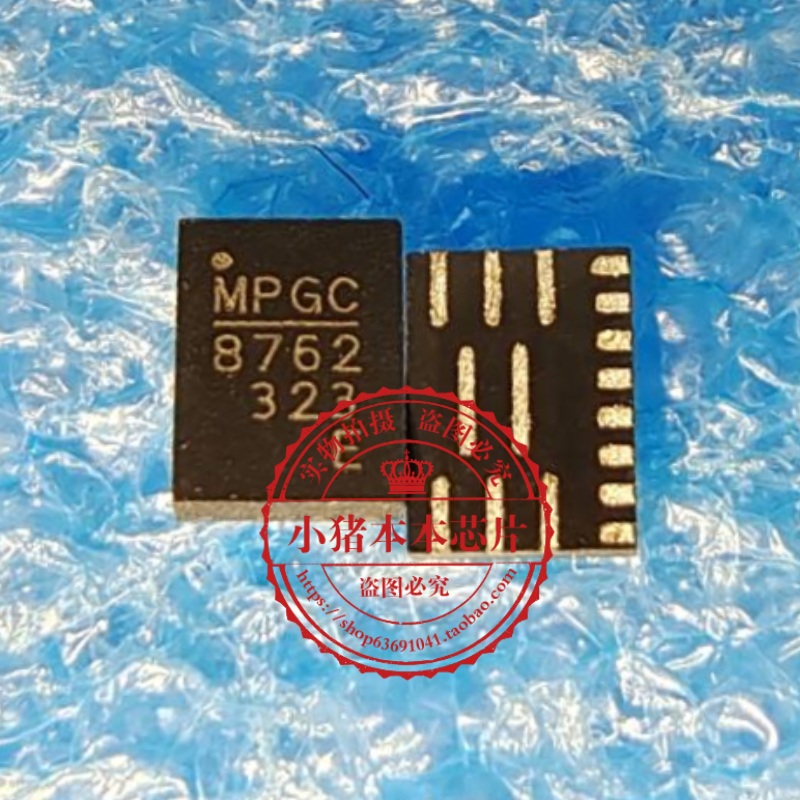 集成电路MP8762GLE-ZMP8762