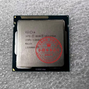 E3-1275V2 SR0PA 全新 一个起拍