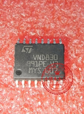 VND830V3   VND830  VNO830V3  SOP 新的   一个起拍