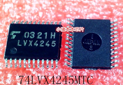 74LVX4245MTC    丝印:LVX4245    TSSOP20      新的