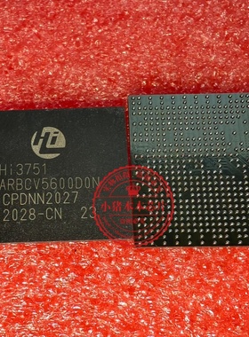 HI3751ARBCV5600D0N  HI3751ARBCV5600DON ARBCV5100 BGA全新