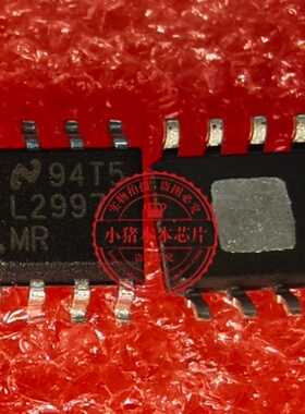 L2997MR L2997  LP2997MR LM2997MR SOP8