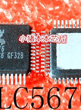 ALC5676     ALC5676-CG   QFP   一个起拍   新的  可直拍