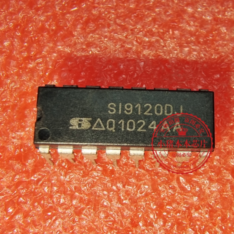 SI9120DJ S19120DJ    SI9120OJ   直插DIP16  新的  一个起拍
